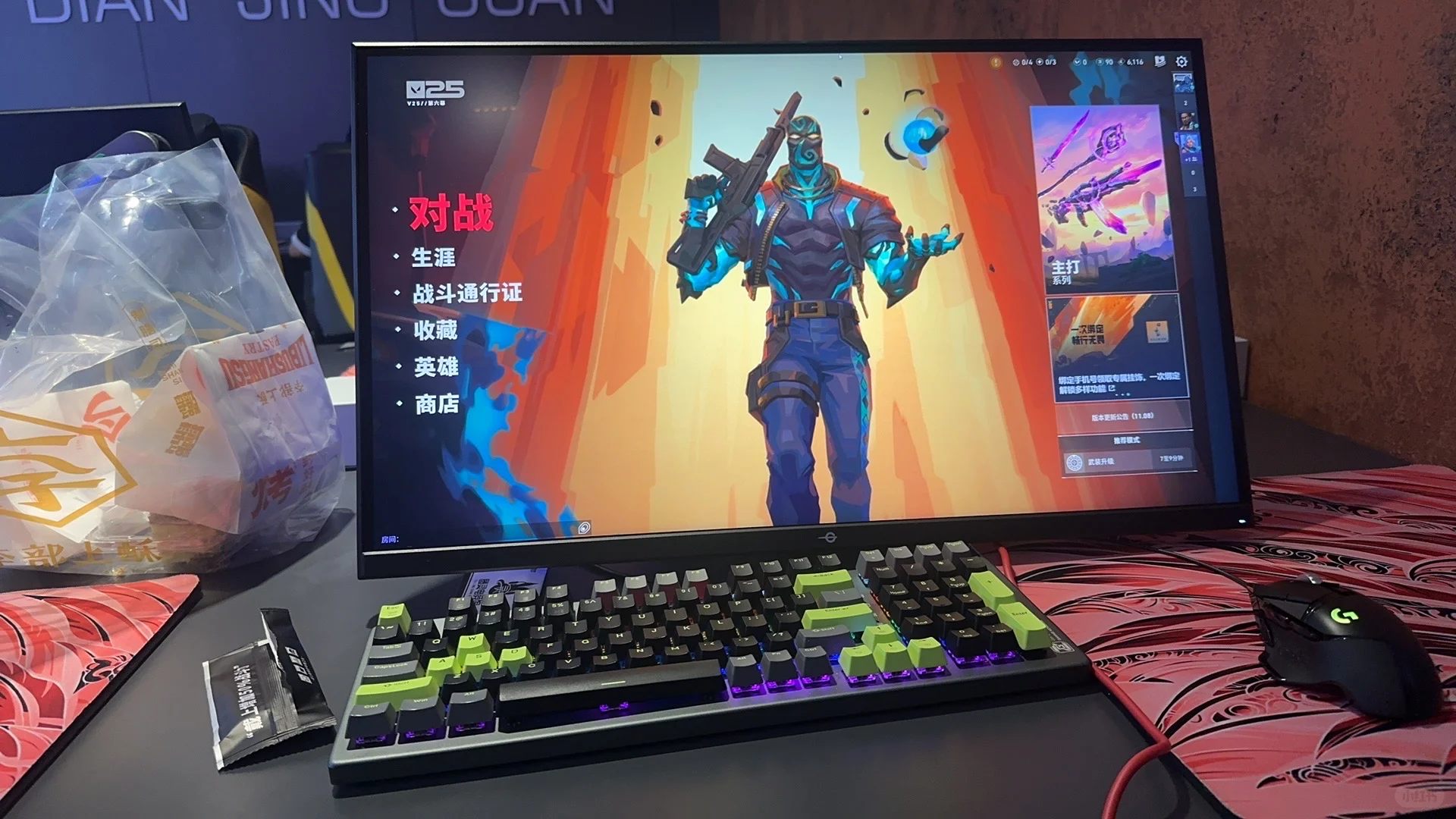 衢州找工作的看过来咯～可以一起打瓦