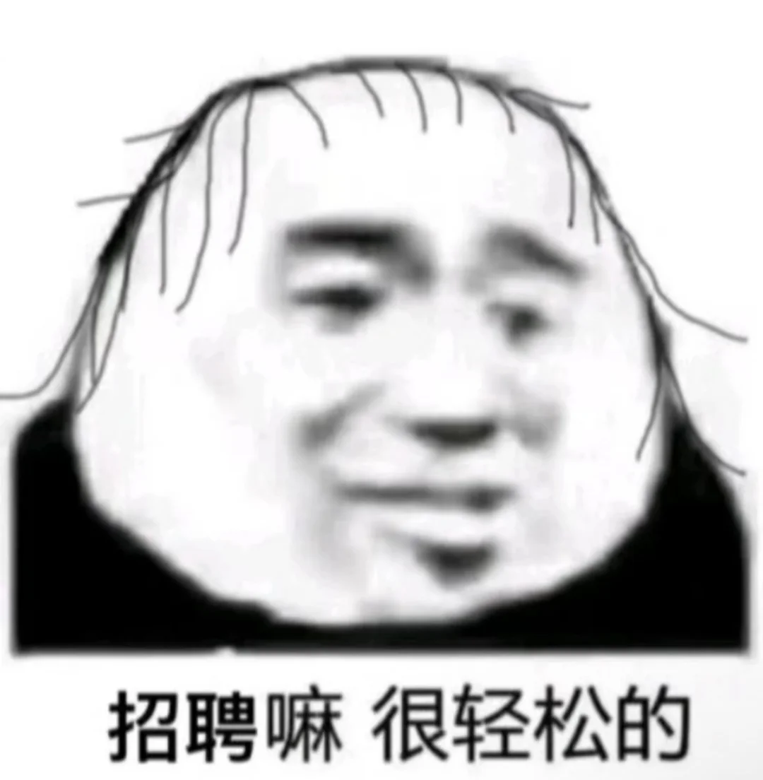 能不能别把中介和劳务混为一谈啊？
