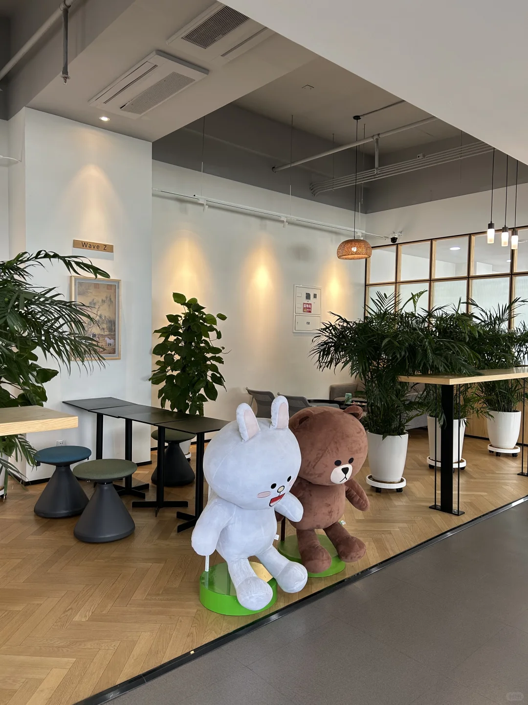 Naver China招聘中