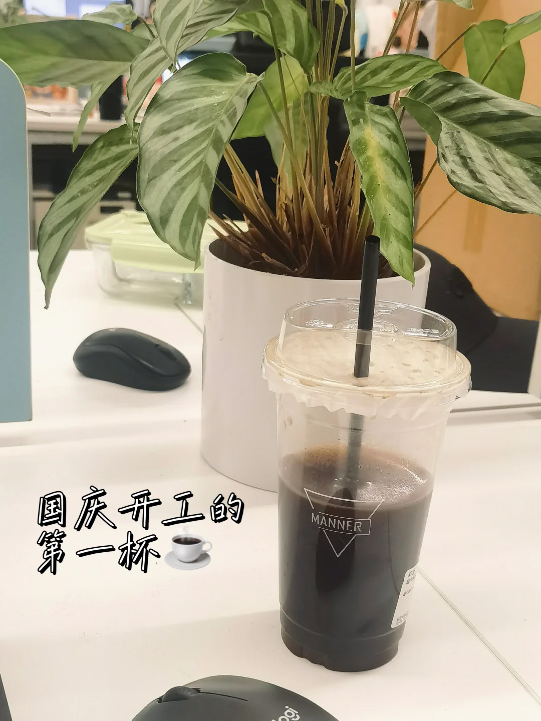 0经验如何拿下第一份大厂实习（商科版）
