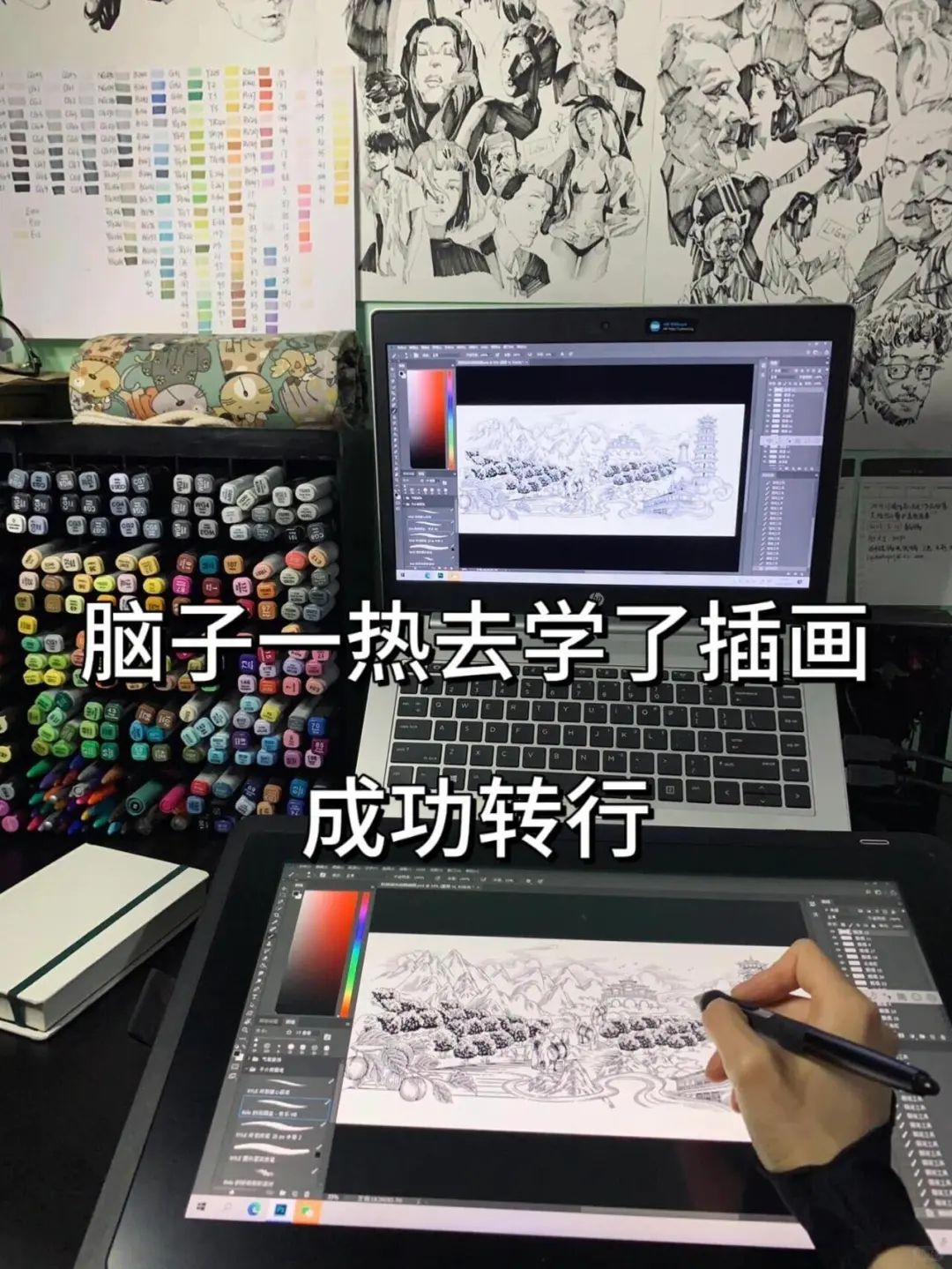 银行柜员拜拜！成功上岸28500➕双休