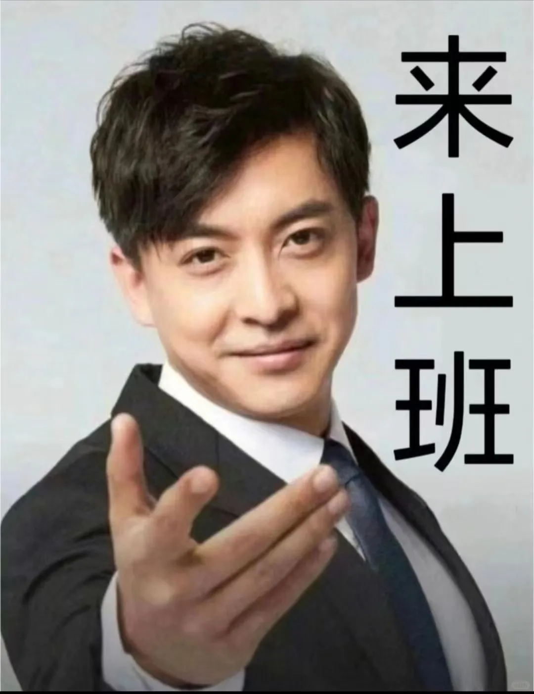 招人啦，招城市经理，带货主播