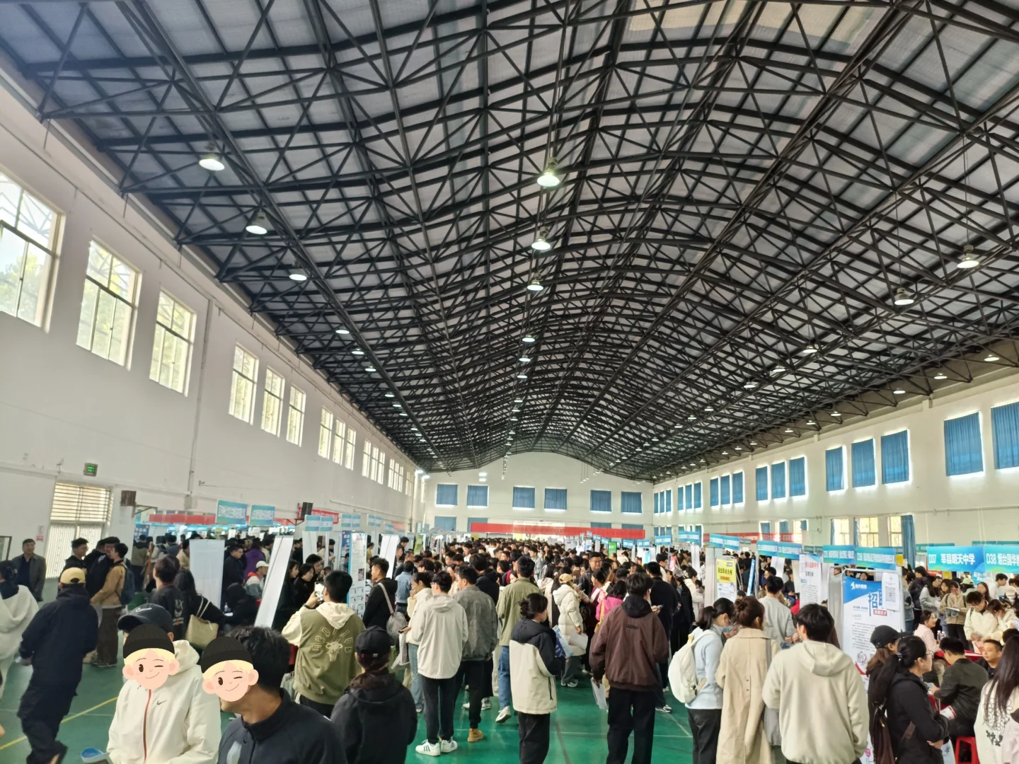 鲁东大学秋季招聘会现场直击！学校岗吸引力