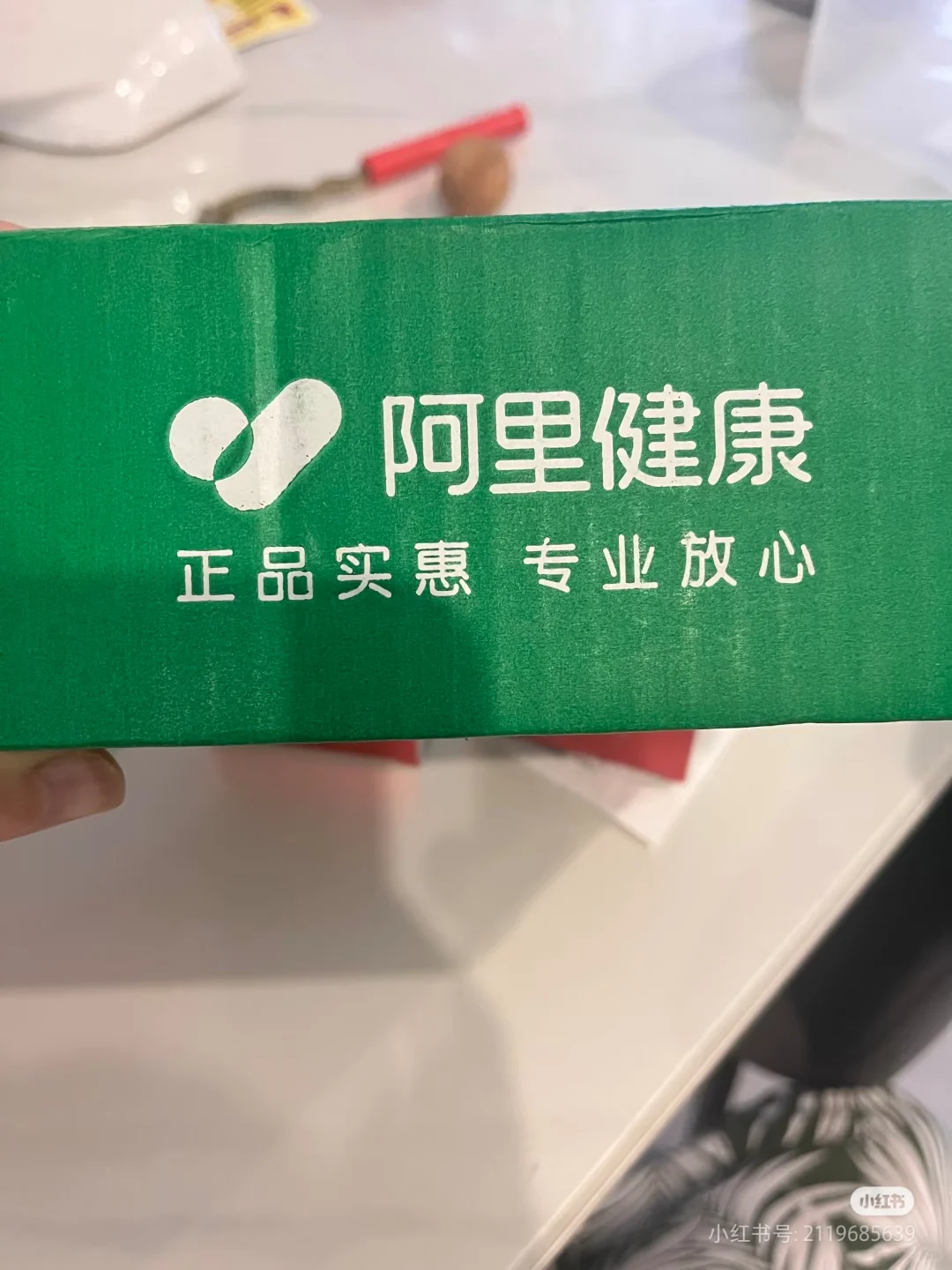 药仓招人啦！坐标广州，药剂的同学冲。