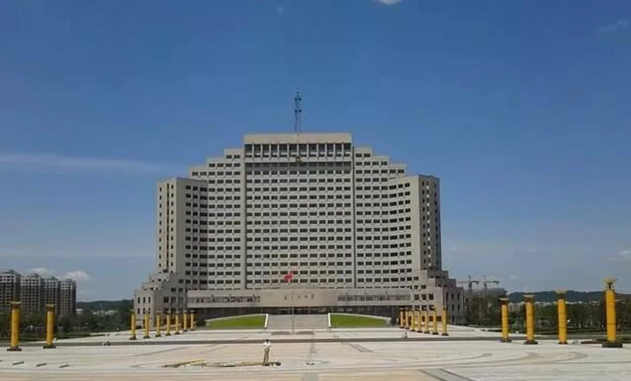 抚顺市事业单位面公开招聘工作人员398人