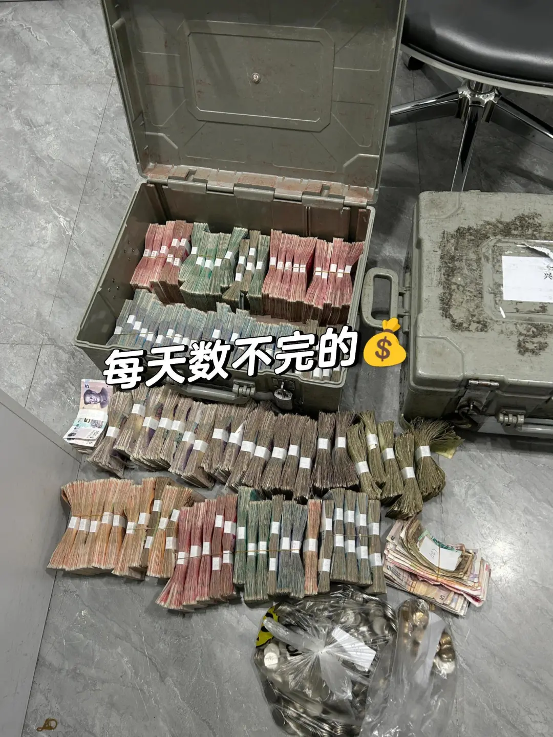 银行柜员拜拜！成功上岸28500➕双休