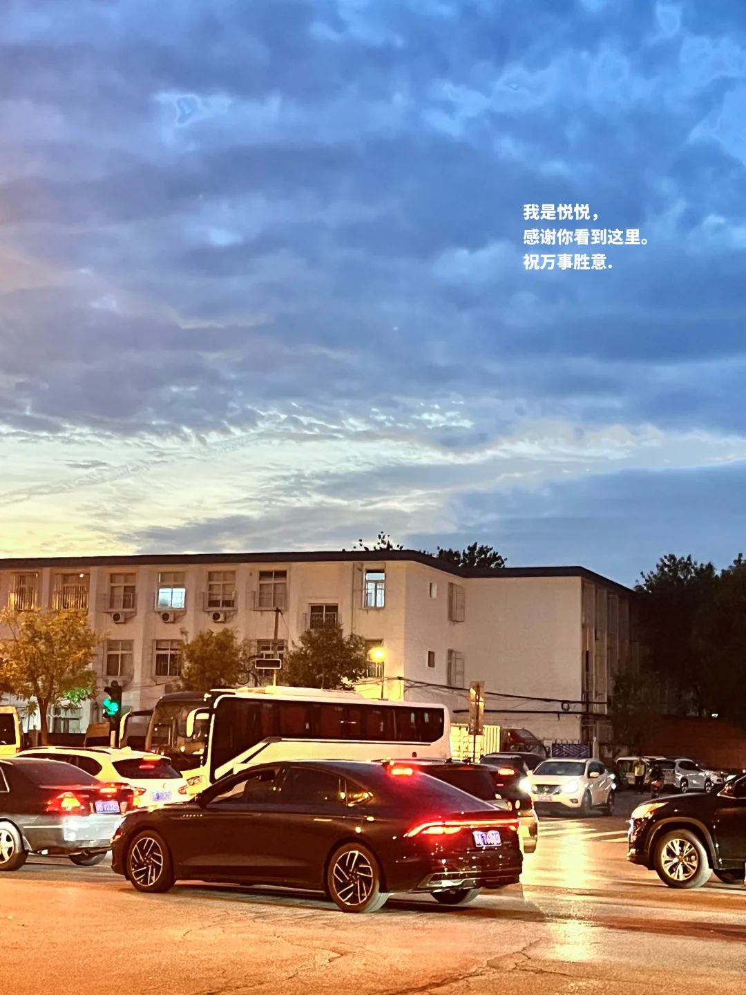 研二上📒｜想工作的研究生都去卷实习➕副业🔁