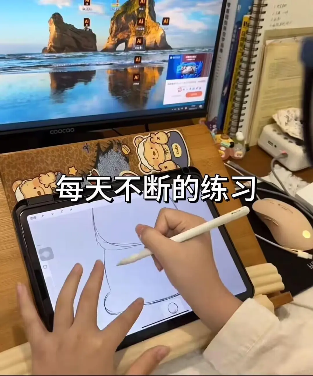 银行柜员拜拜！成功上岸28500➕双休