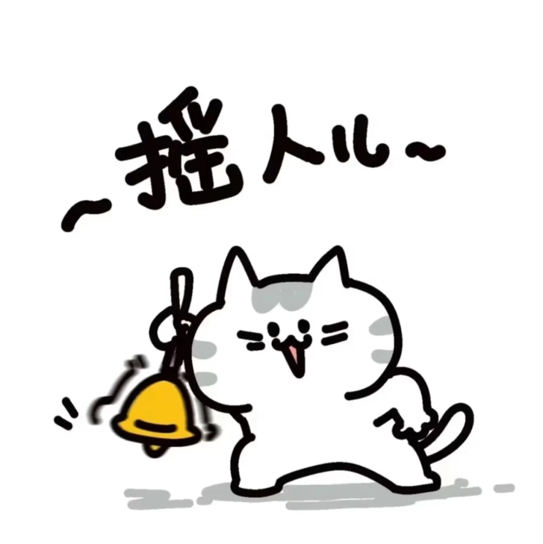 滨州市无棣县高薪诚聘