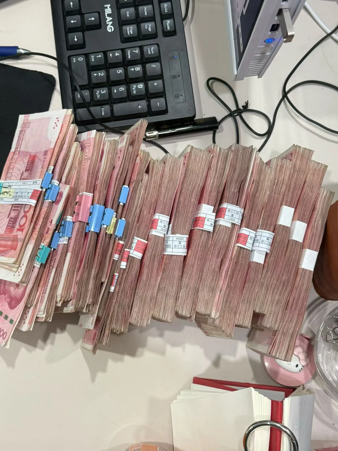 营口招聘