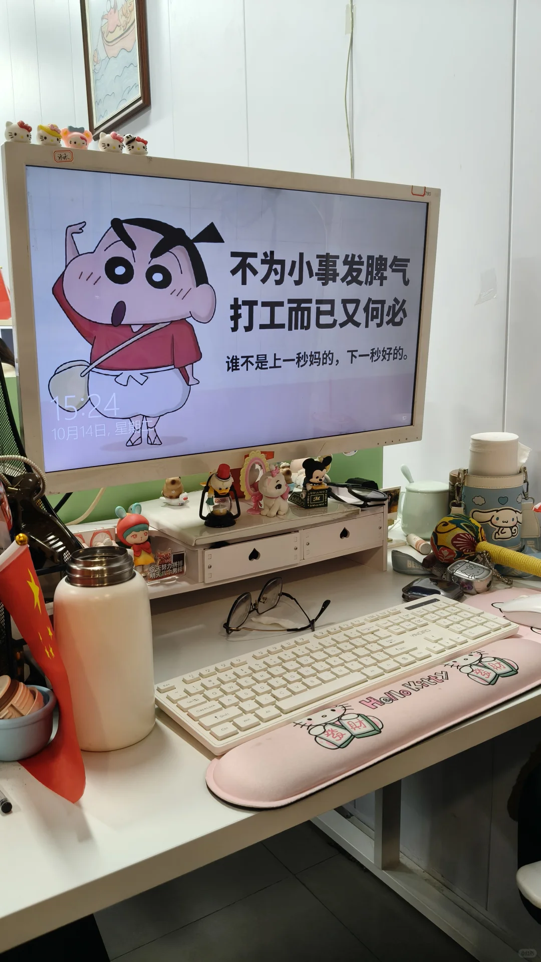 在新乡|永久底薪4000且稳定的选品岗