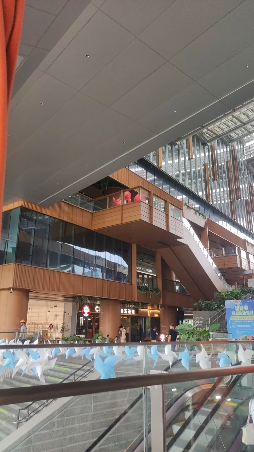 五常兼职