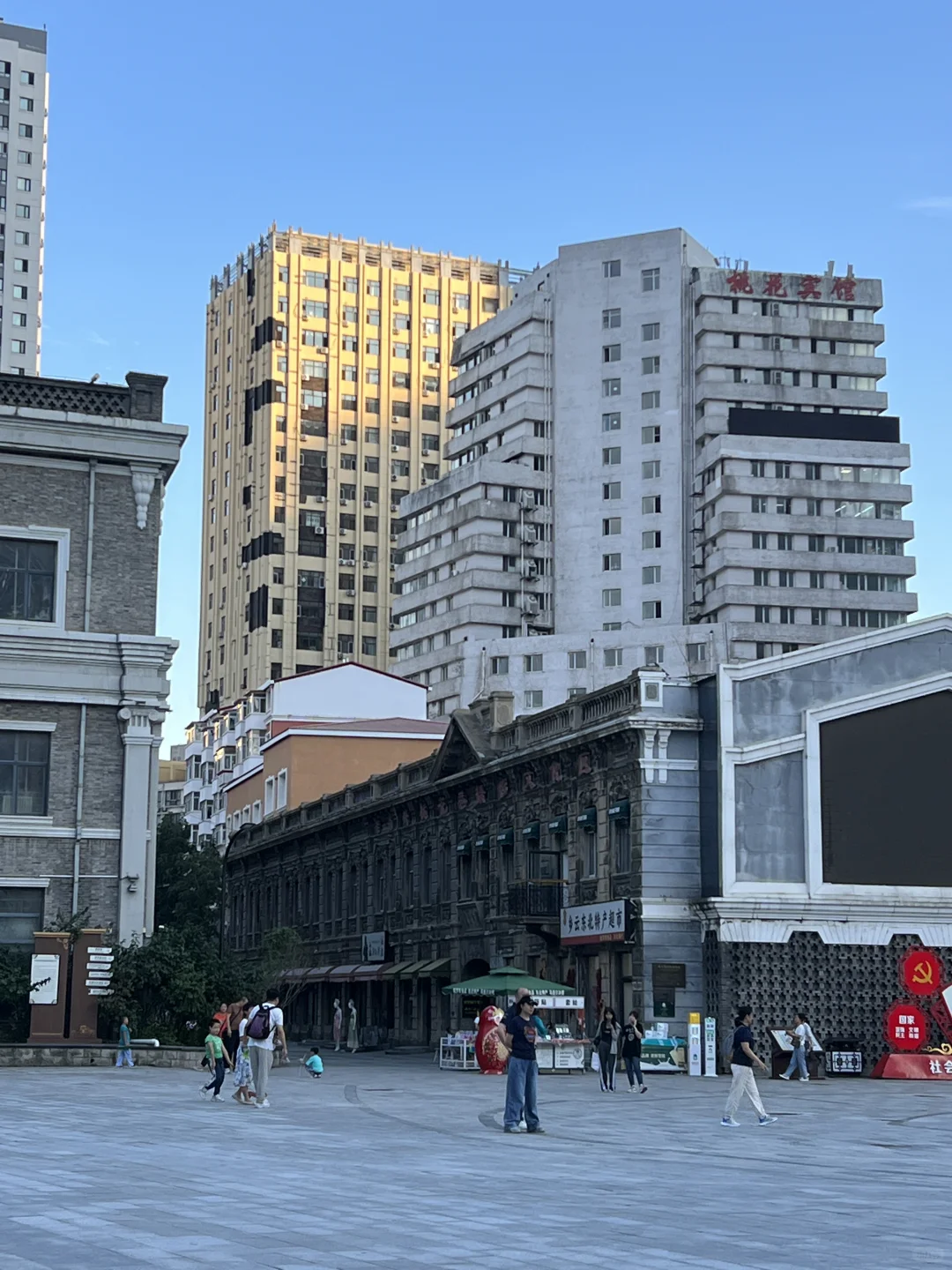 哈尔滨好不好找工作？总结