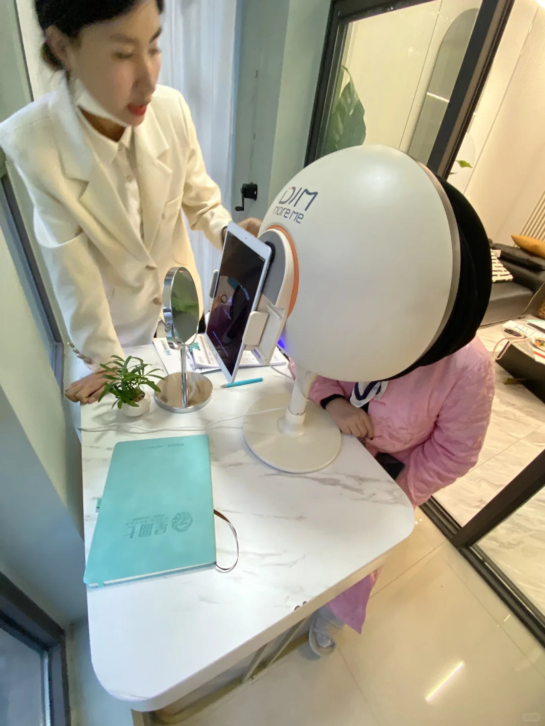 高薪诚聘皮肤管理师