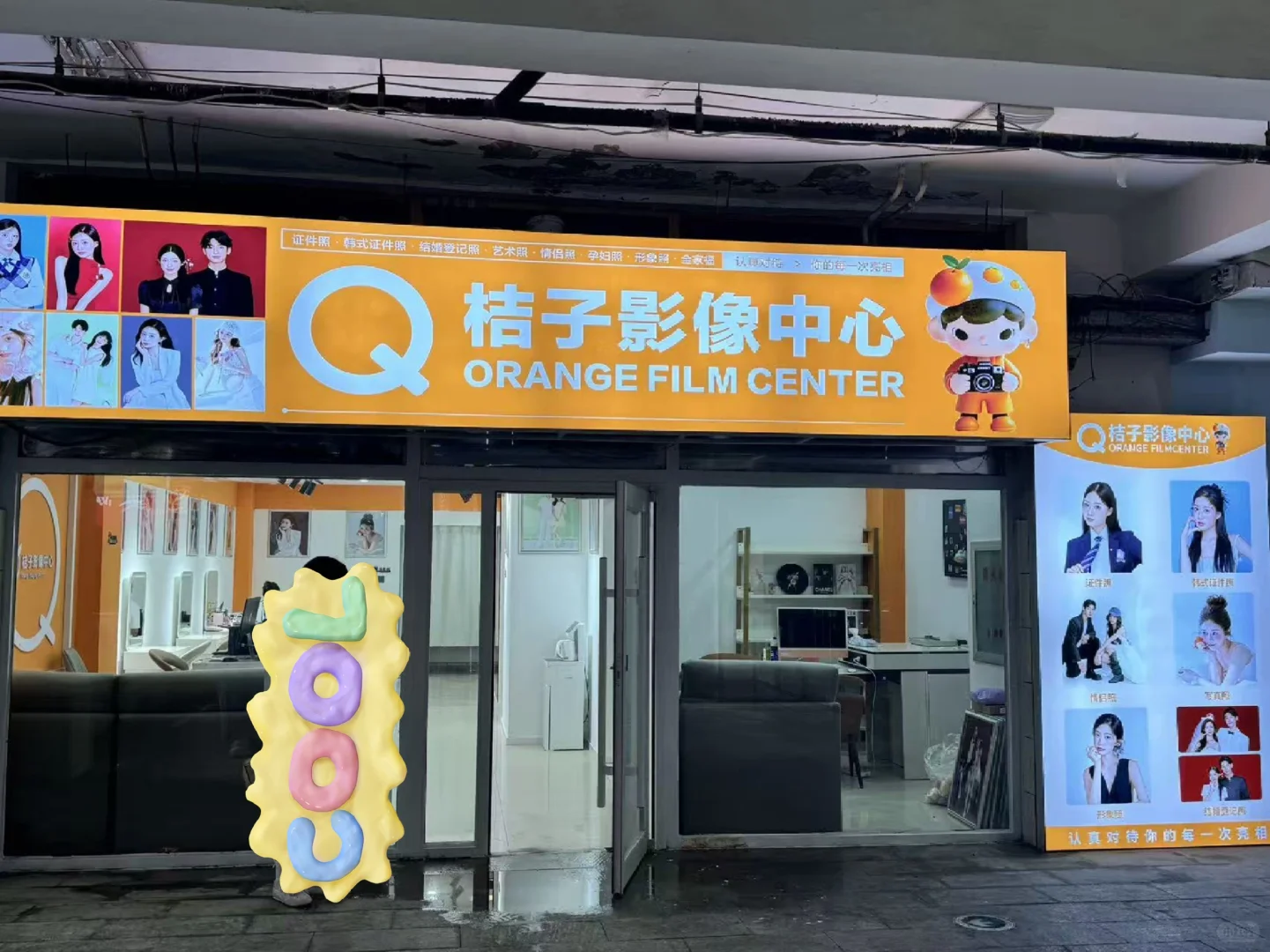 【沈阳招聘】摄影师和化妆师我们都要！📸