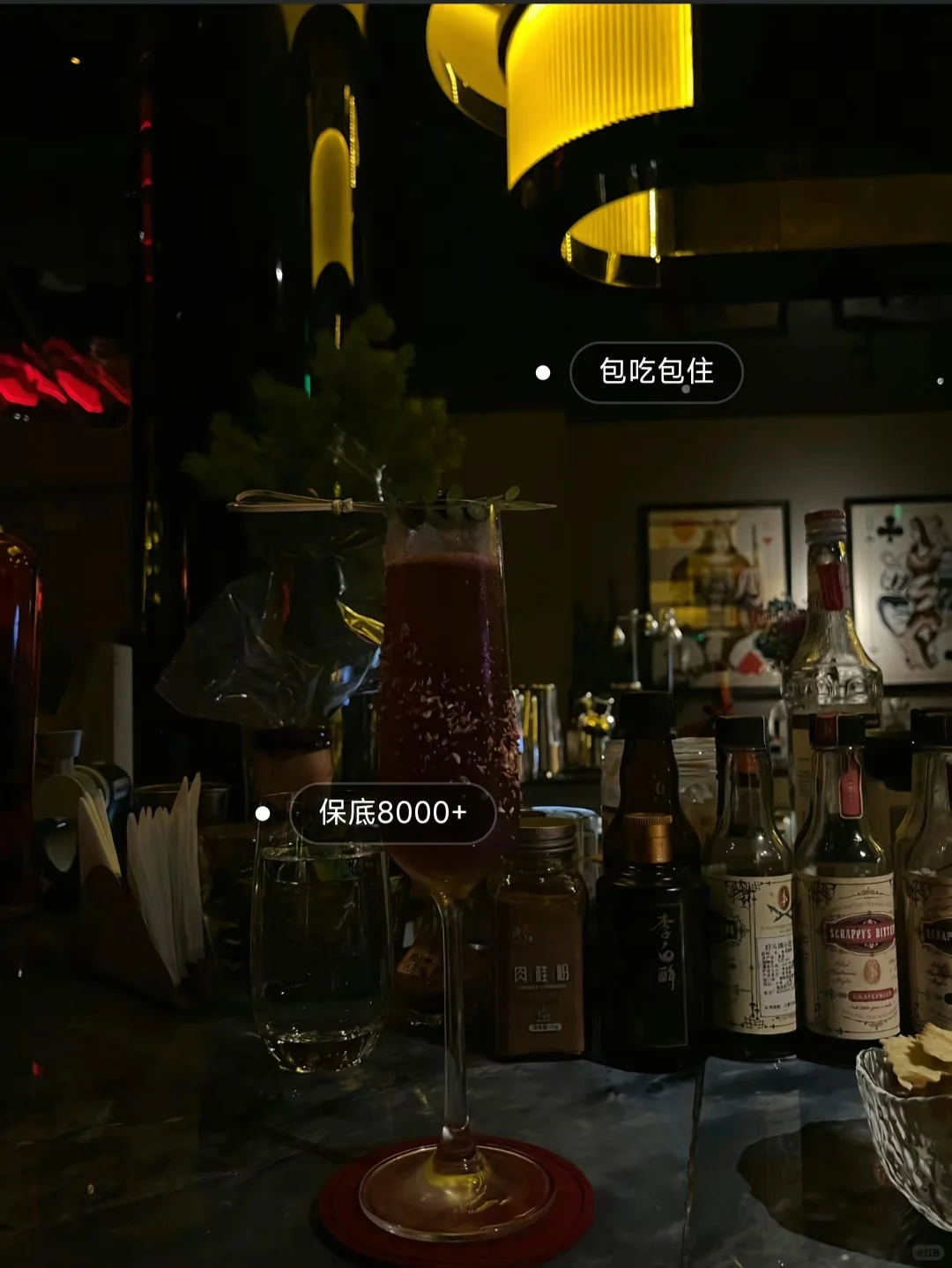 上海招聘店员10000包食宿，可日结300 ✨