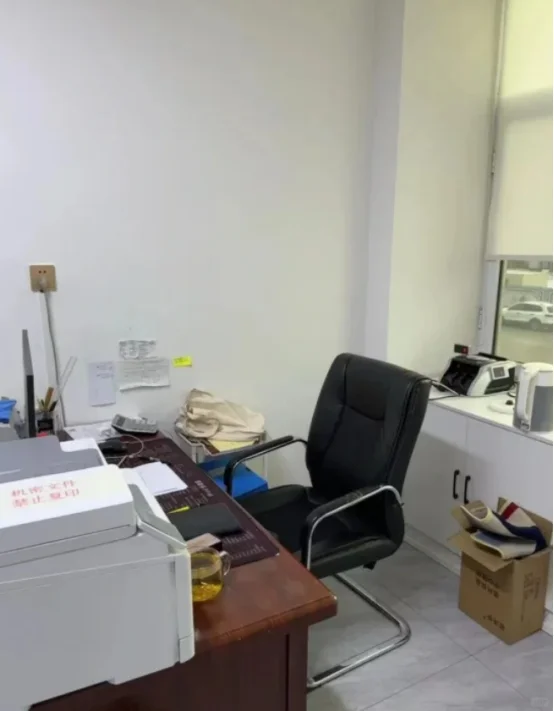 小众但顶顶好进的国企（山东篇）