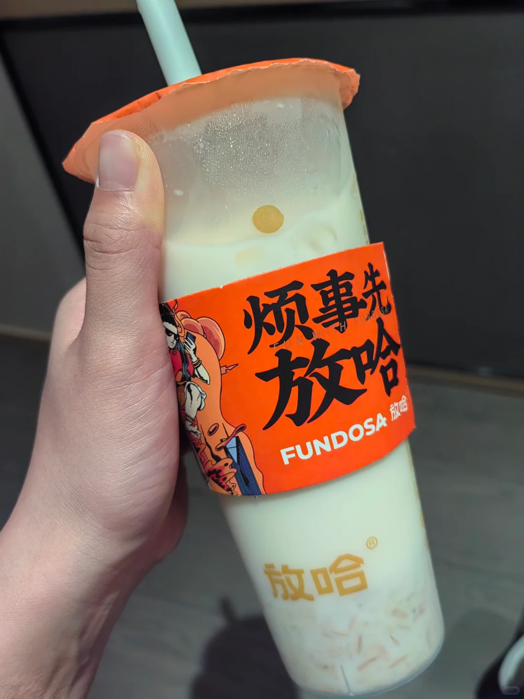 邯郸人才引进东北师大