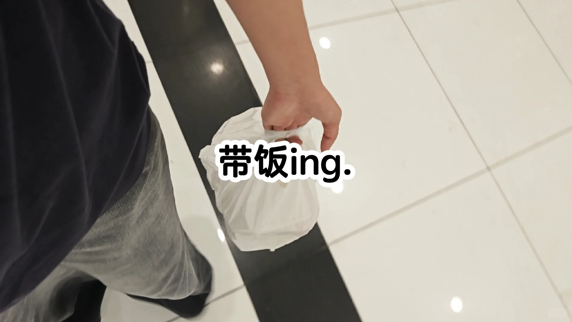 社工实习生都在做什么项目？