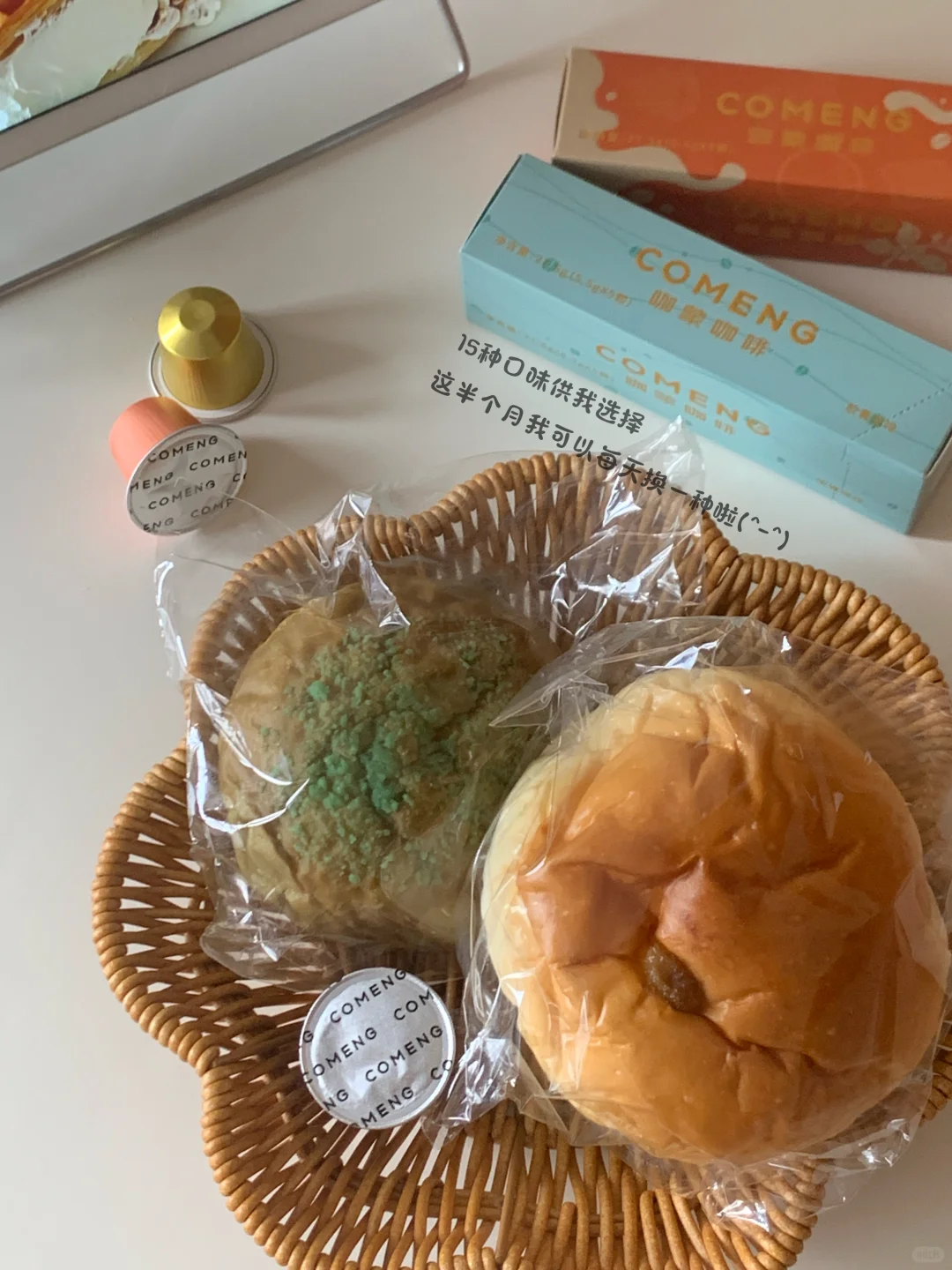 错失10次接🈴机会，总结的接🈴置换“暗语”🔥