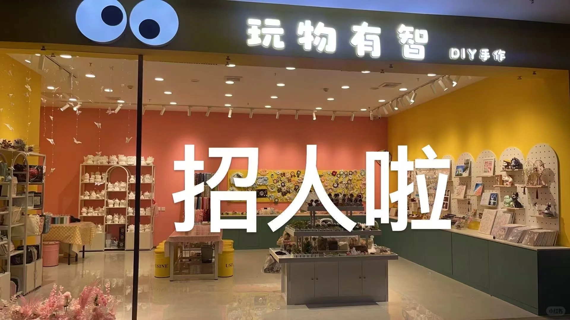 哈尔滨好工作看这里