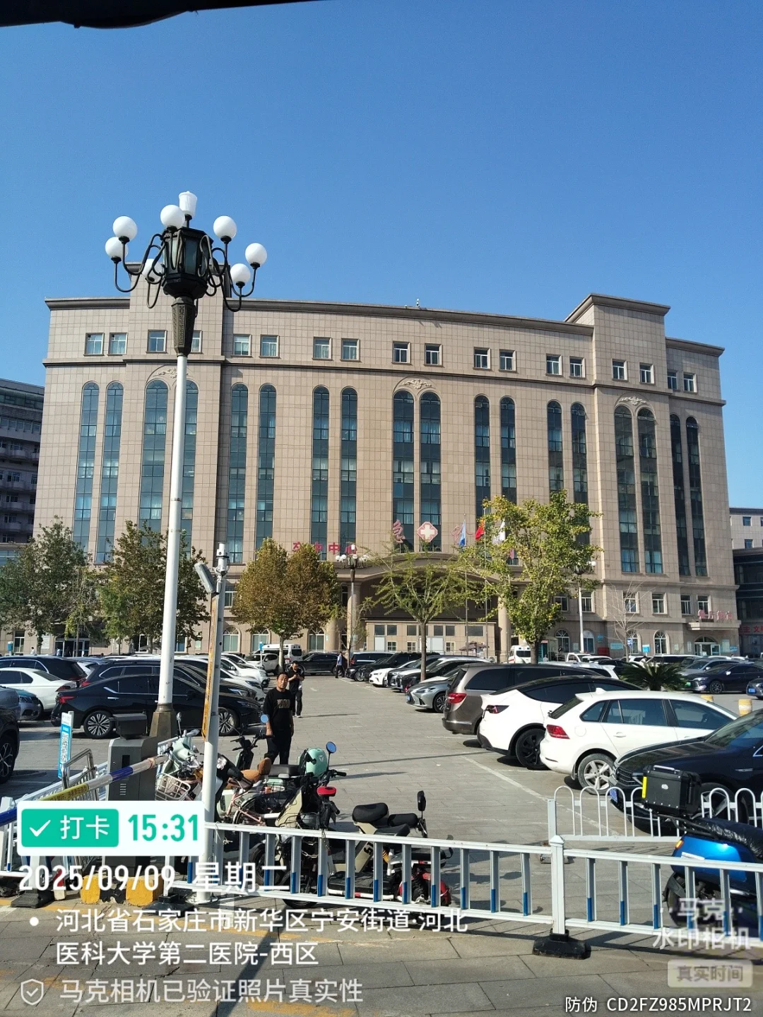 公司直招，短期勿扰