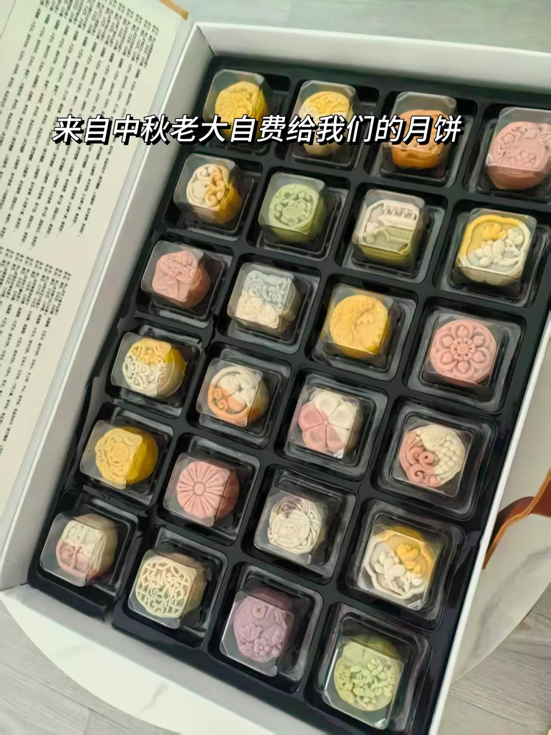 语音主播dd 最高福利待遇给最优秀的你