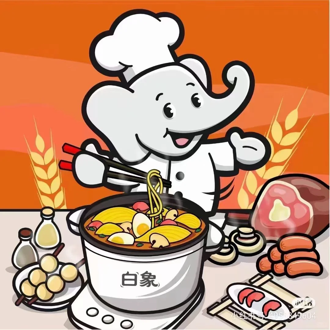 阜新白象食品招聘