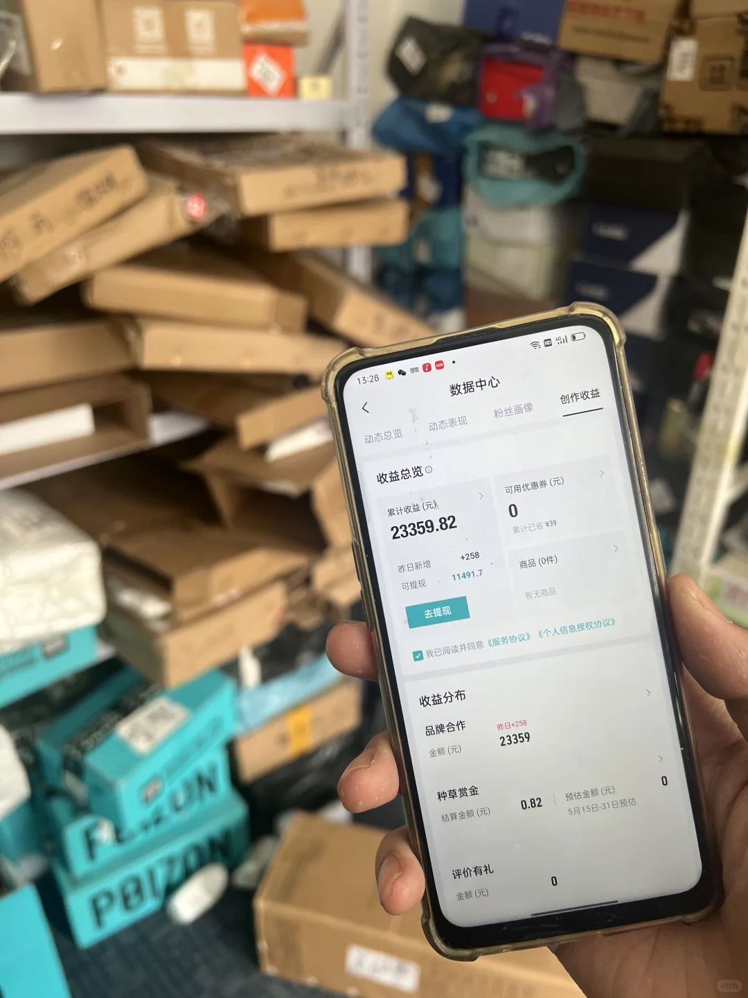 一个月赚了两万我还要参加高考吗？