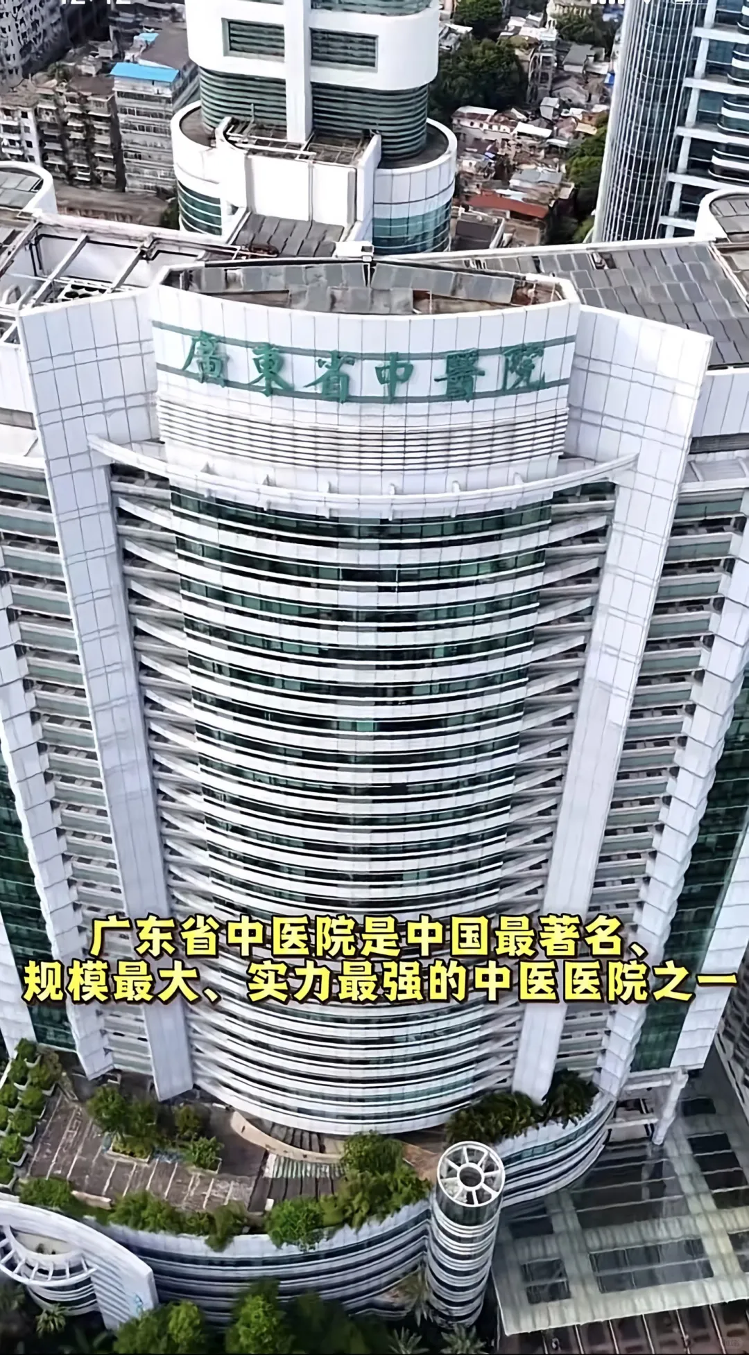 读书的尽头是什么。。。
