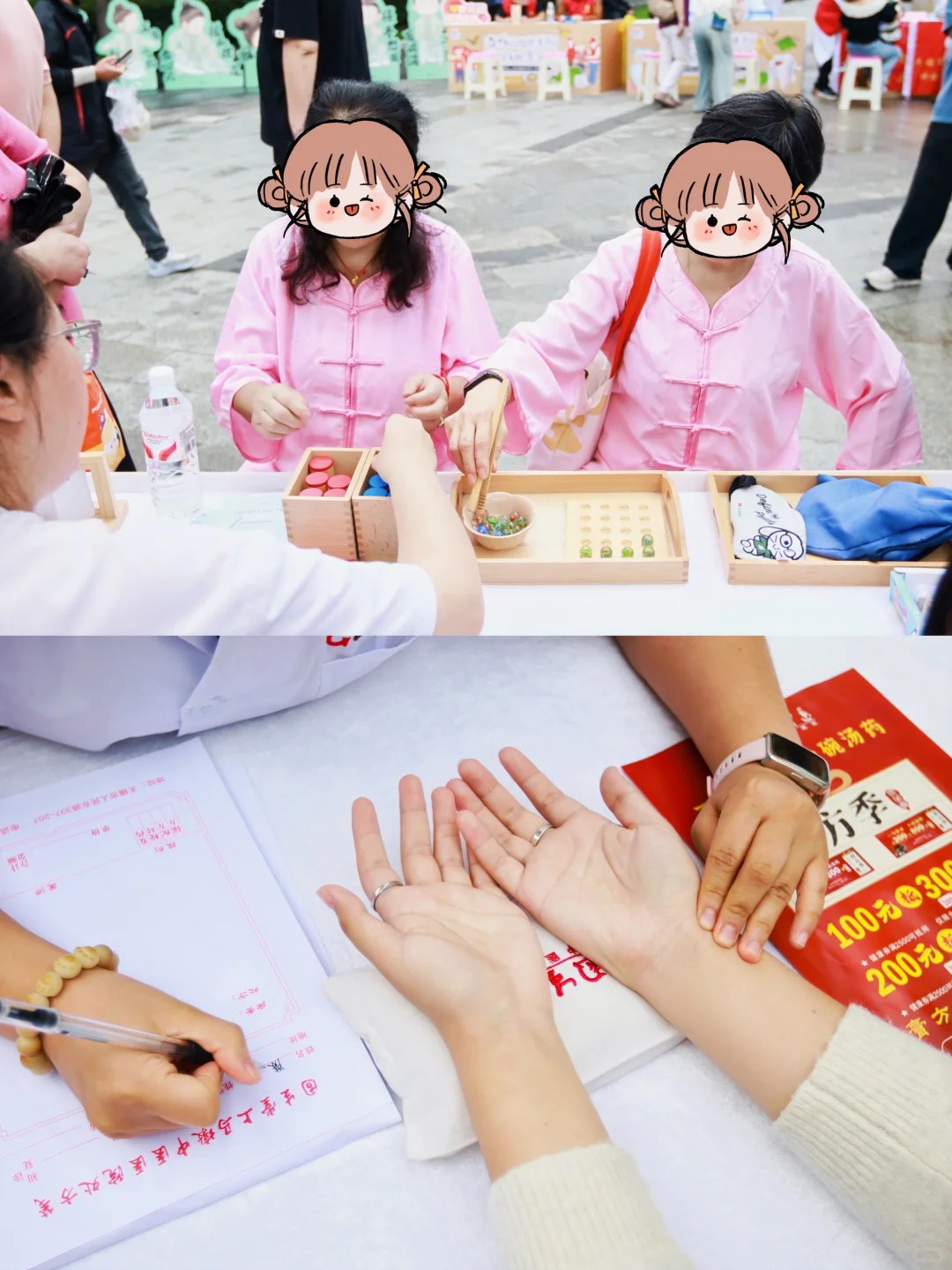 重阳节活动这么做|一场趣味中式养生局