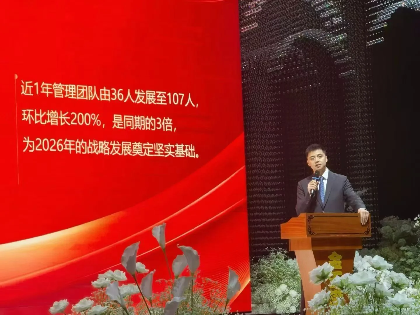 除了招宝妈班，也在高薪招聘人才！！！