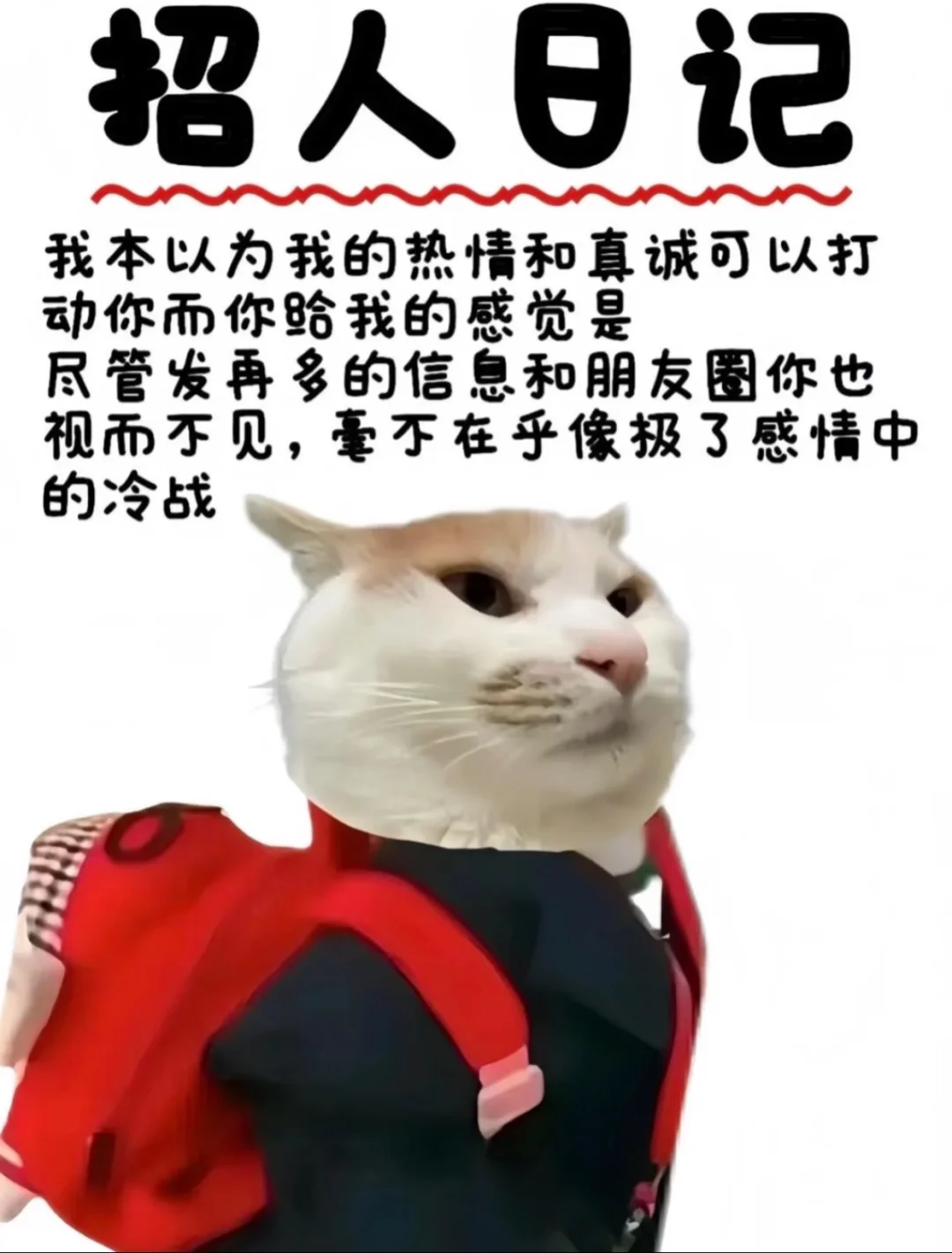 🚀 国企在召唤！寻找创意无限的你