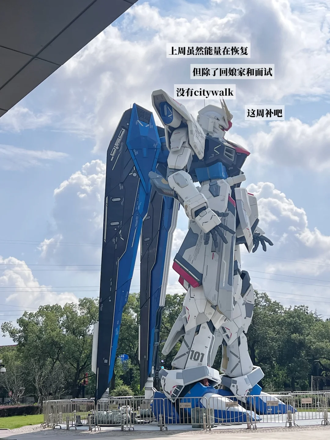 中年失业妇女不用怕，人没那么容易废