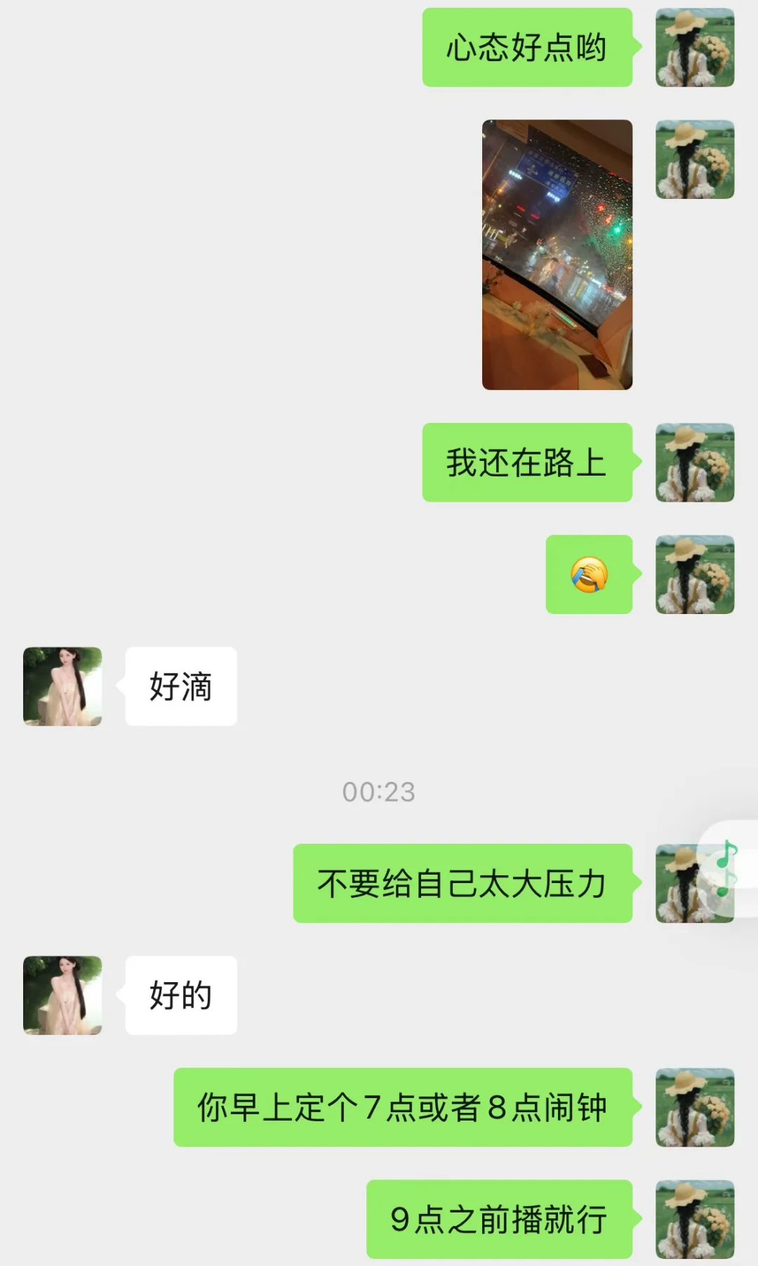 初创公司女老板在线招人。岗位多多欢迎dd～