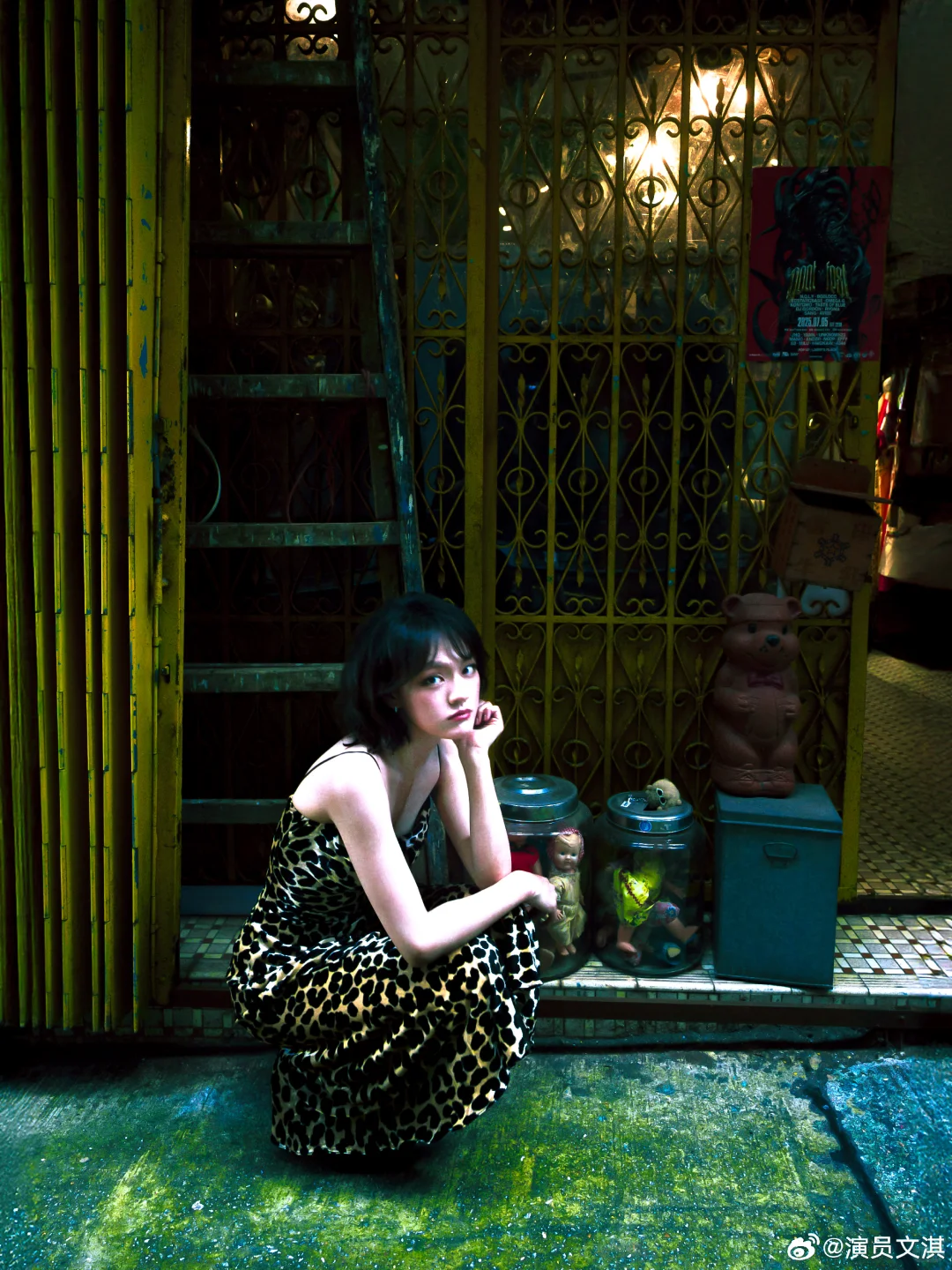 Retro Hong Kong style