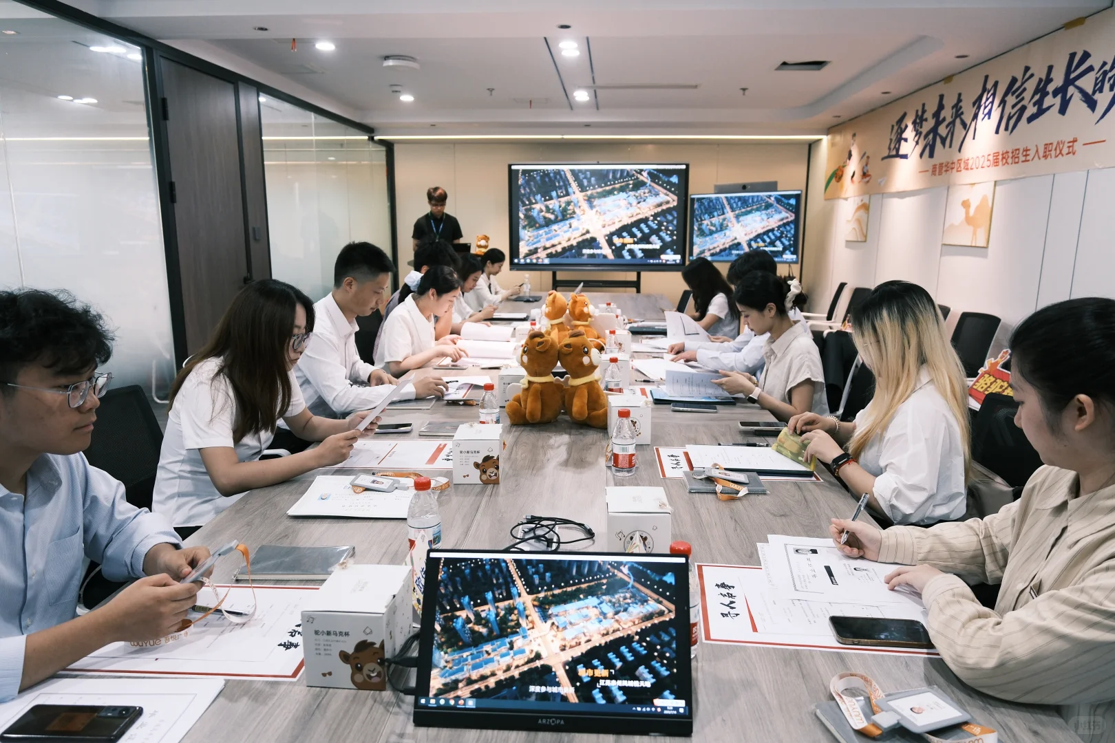 新城控股超全面试经验分享来了！🙌