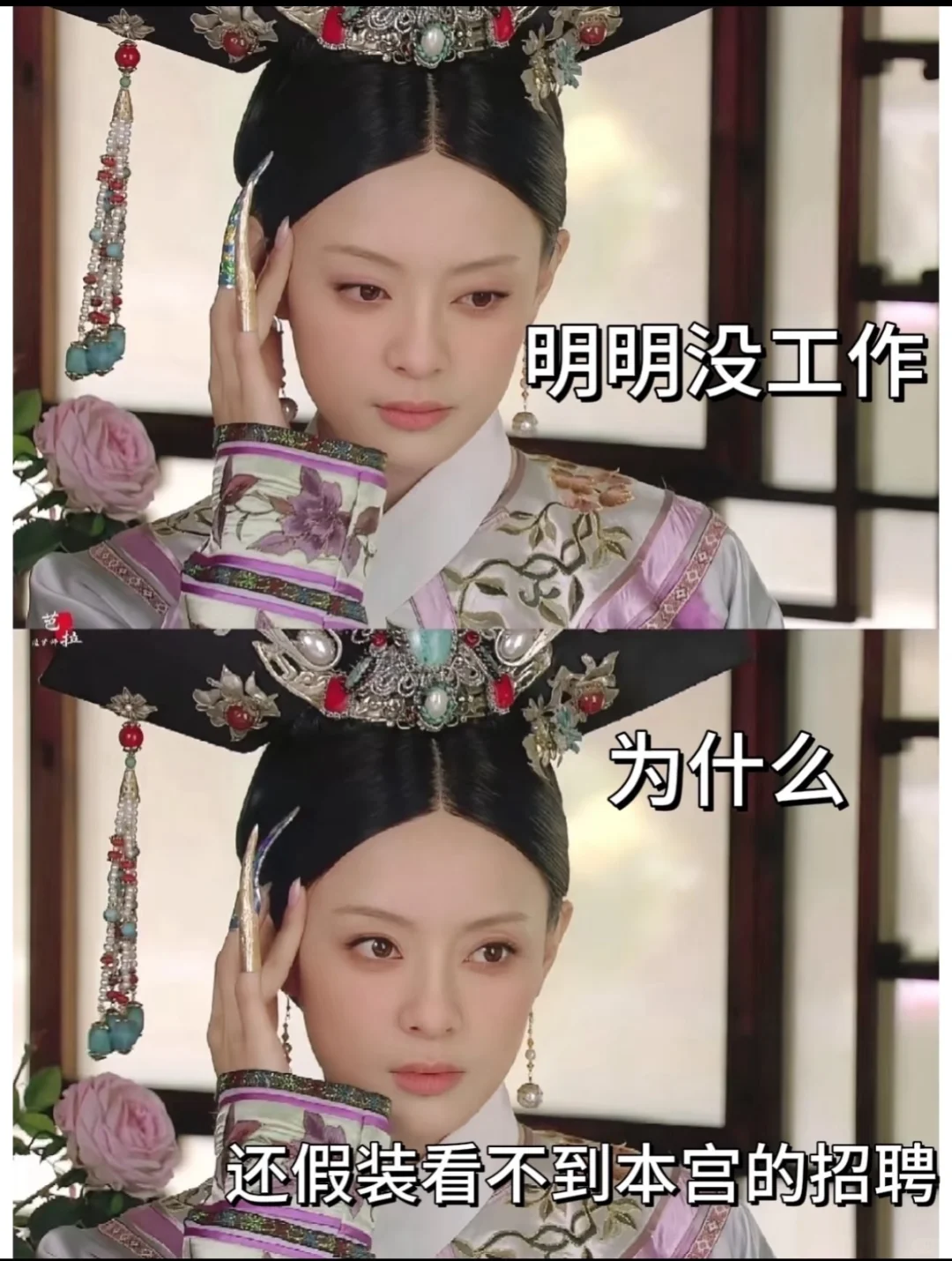 泰安万达招聘、泰安万达招聘