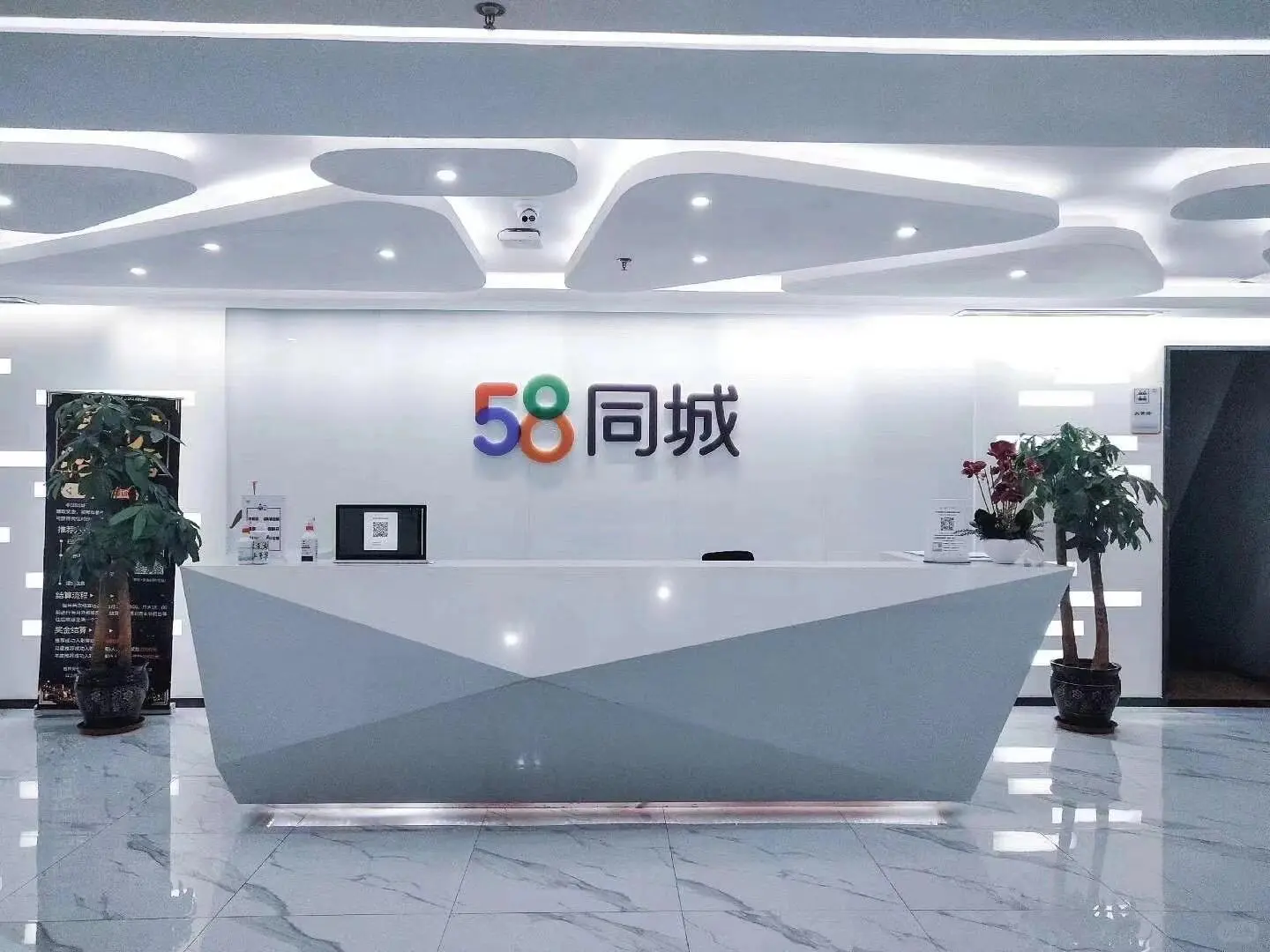 降温了，来大厂吹吹空调叭👀ฅʕ•̫͡•ʔฅ