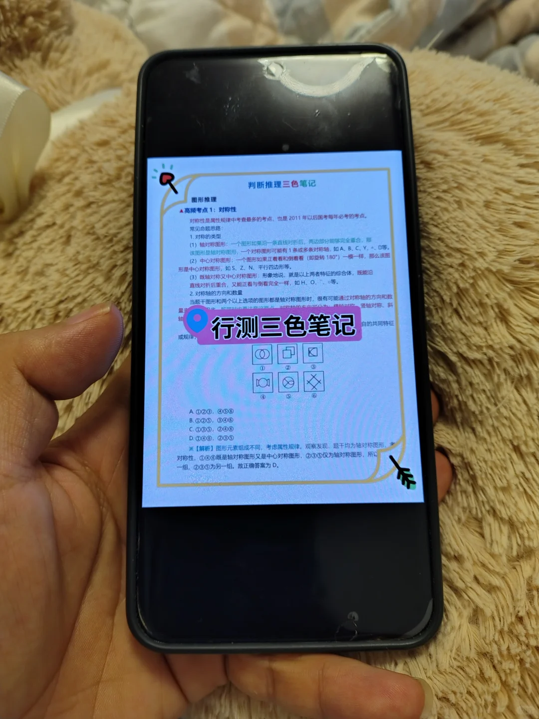 深圳光明区社区工作者，其实真的不难