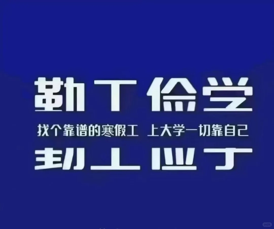 寻梦的路，有迹可循