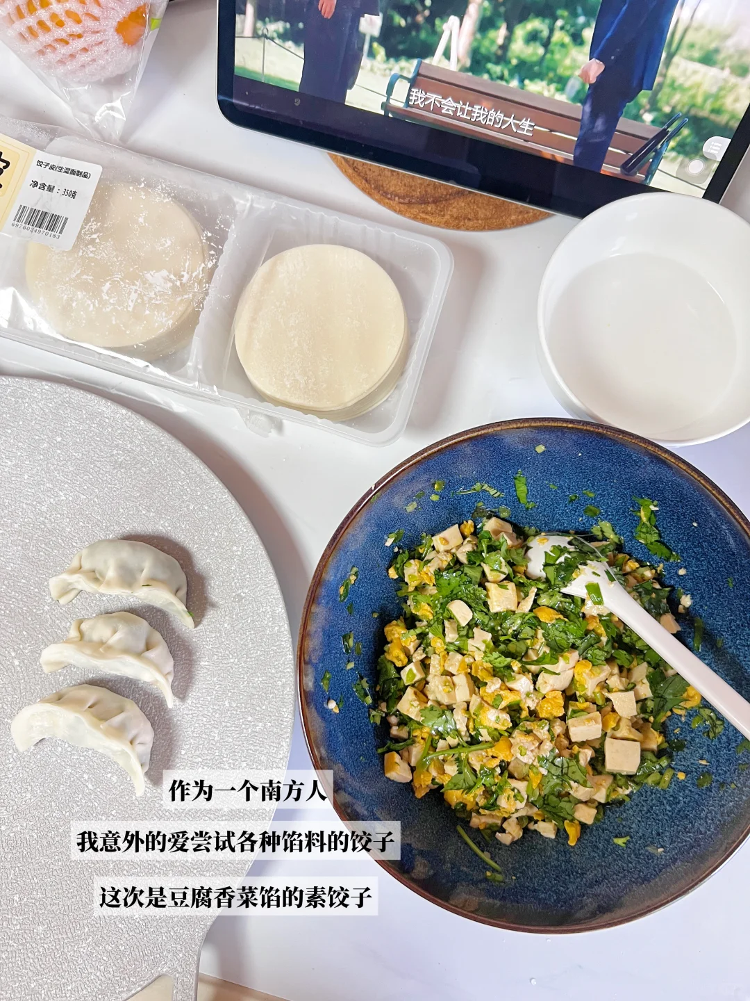 中年失业妇女不用怕，人没那么容易废