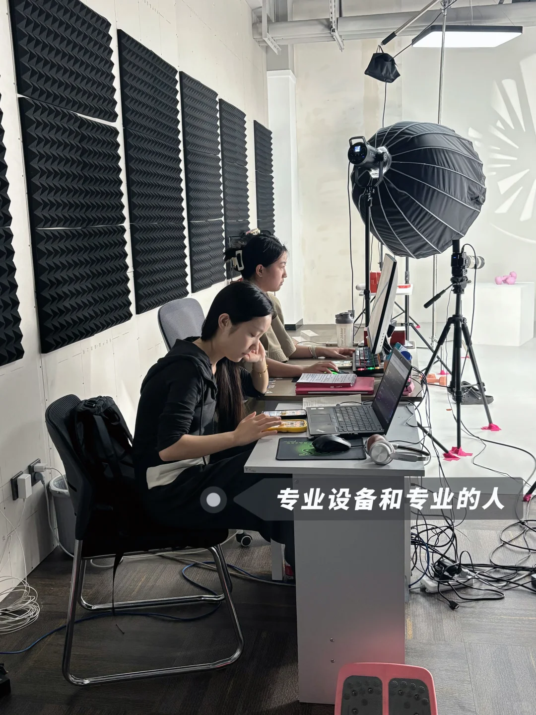 郑多燕直播基地终于招聘啦！📩