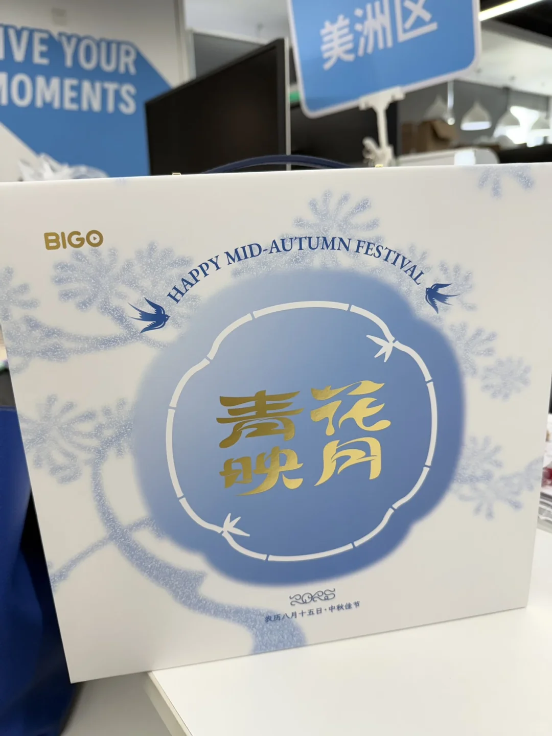 我的继任跑起来好吗！