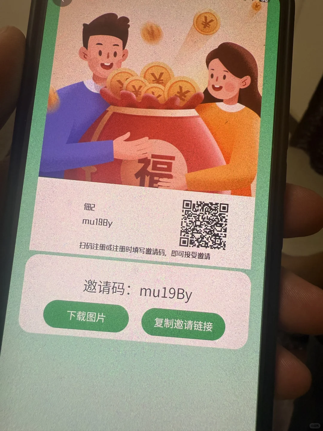 北海找工作的人看过来