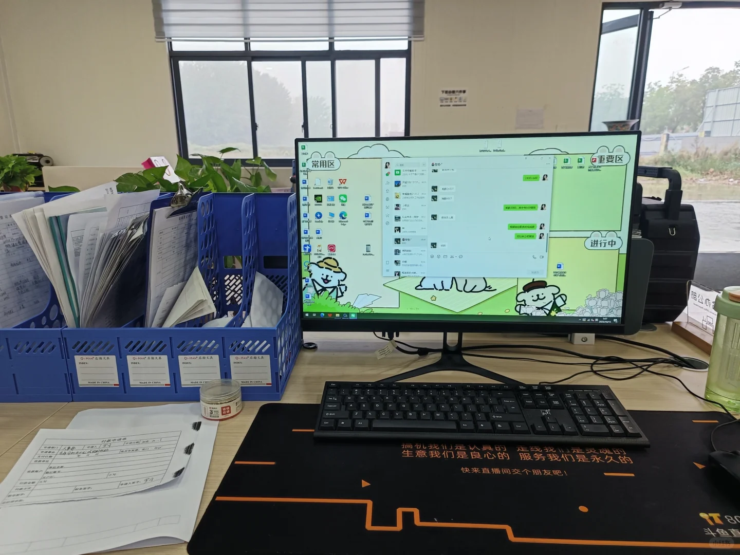 这种工作怎么让我找到了呀