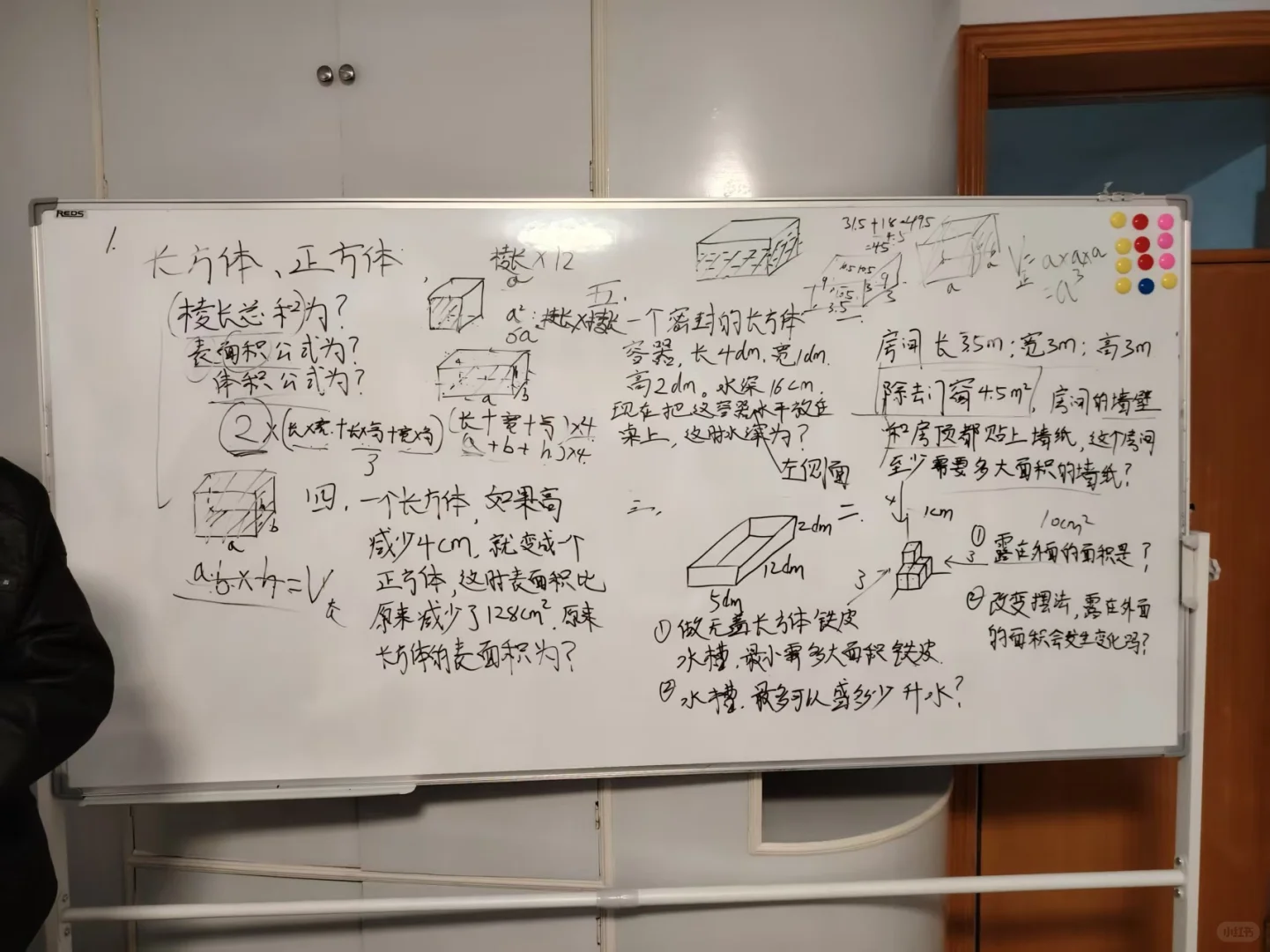 在营口如何日收入，1000+