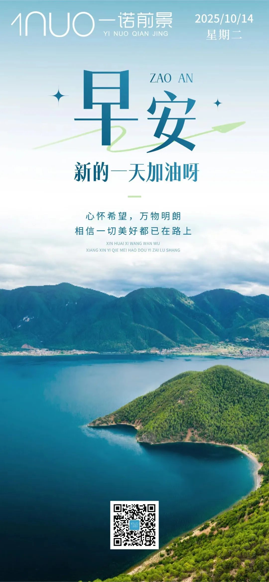 坐班销售大量招聘啦!