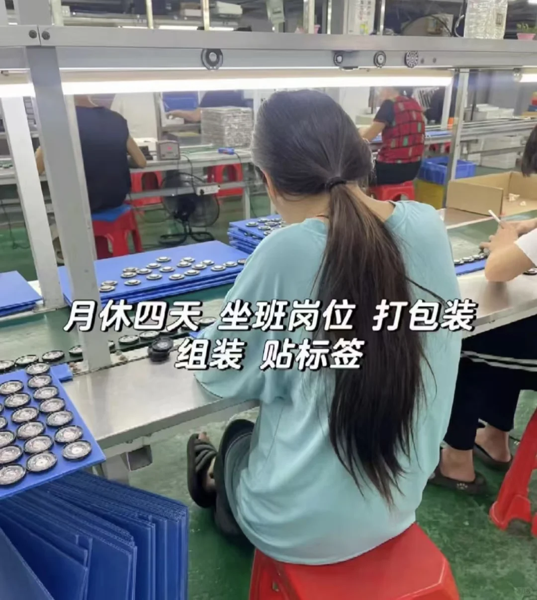 工作地点:重庆