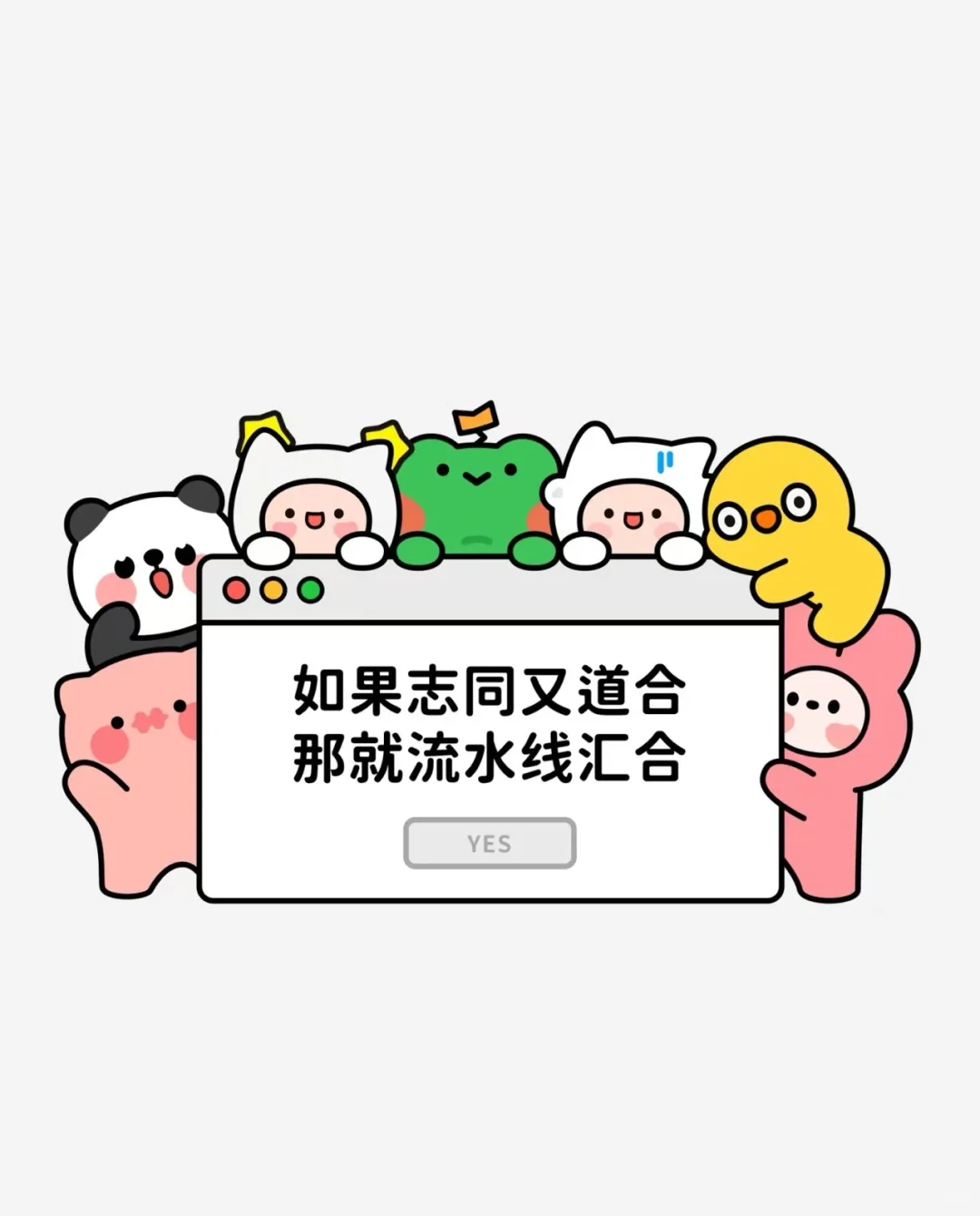 如果现状没有稳定的收入看这里😎